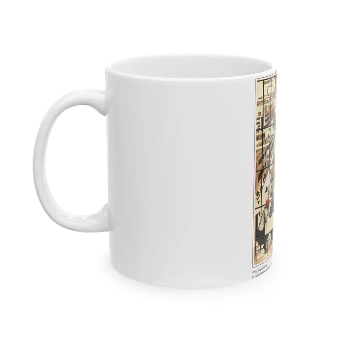 Soviet Era Poster 160 - White Coffee Mug - Go Mug Yourself