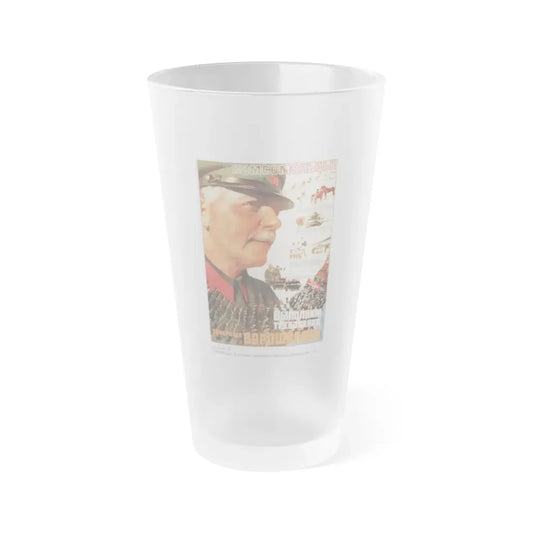 Soviet Era Poster 161 - Frosted Pint Glass 16oz 16oz Frosted - Go Mug Yourself