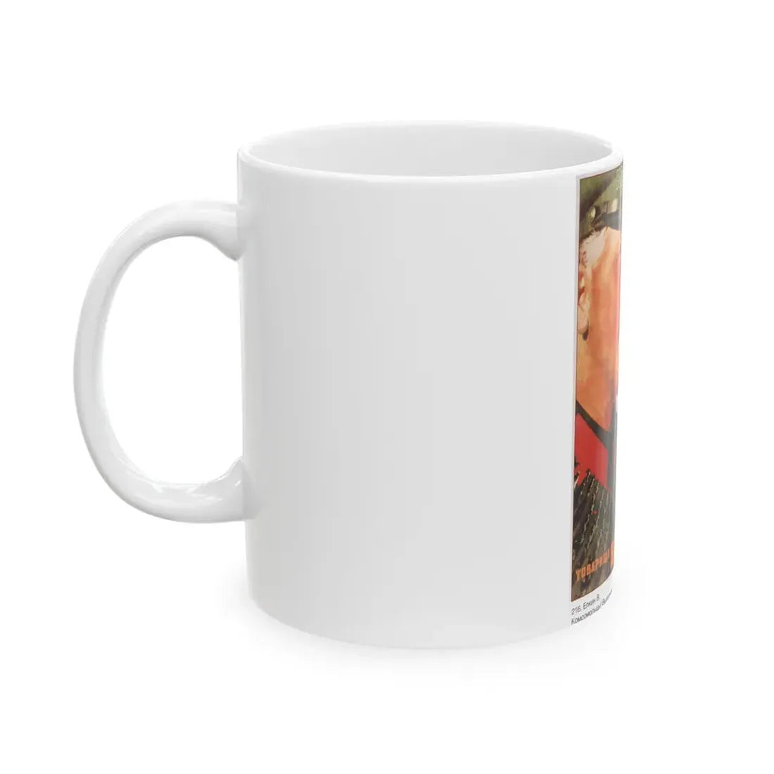 Soviet Era Poster 161 - White Coffee Mug - Go Mug Yourself