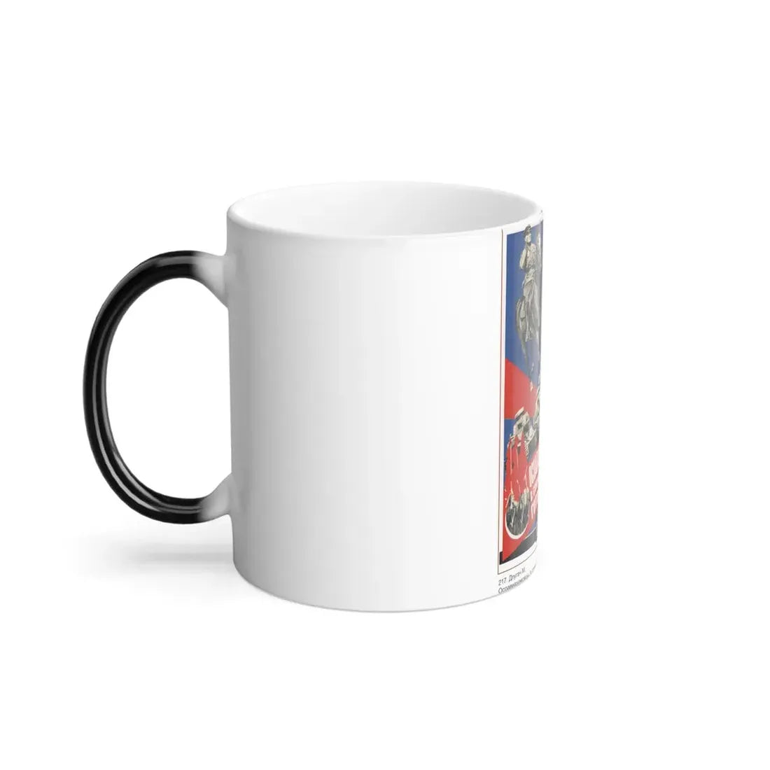 Soviet Era Poster 162 - Color Changing Mug 11oz - Go Mug Yourself