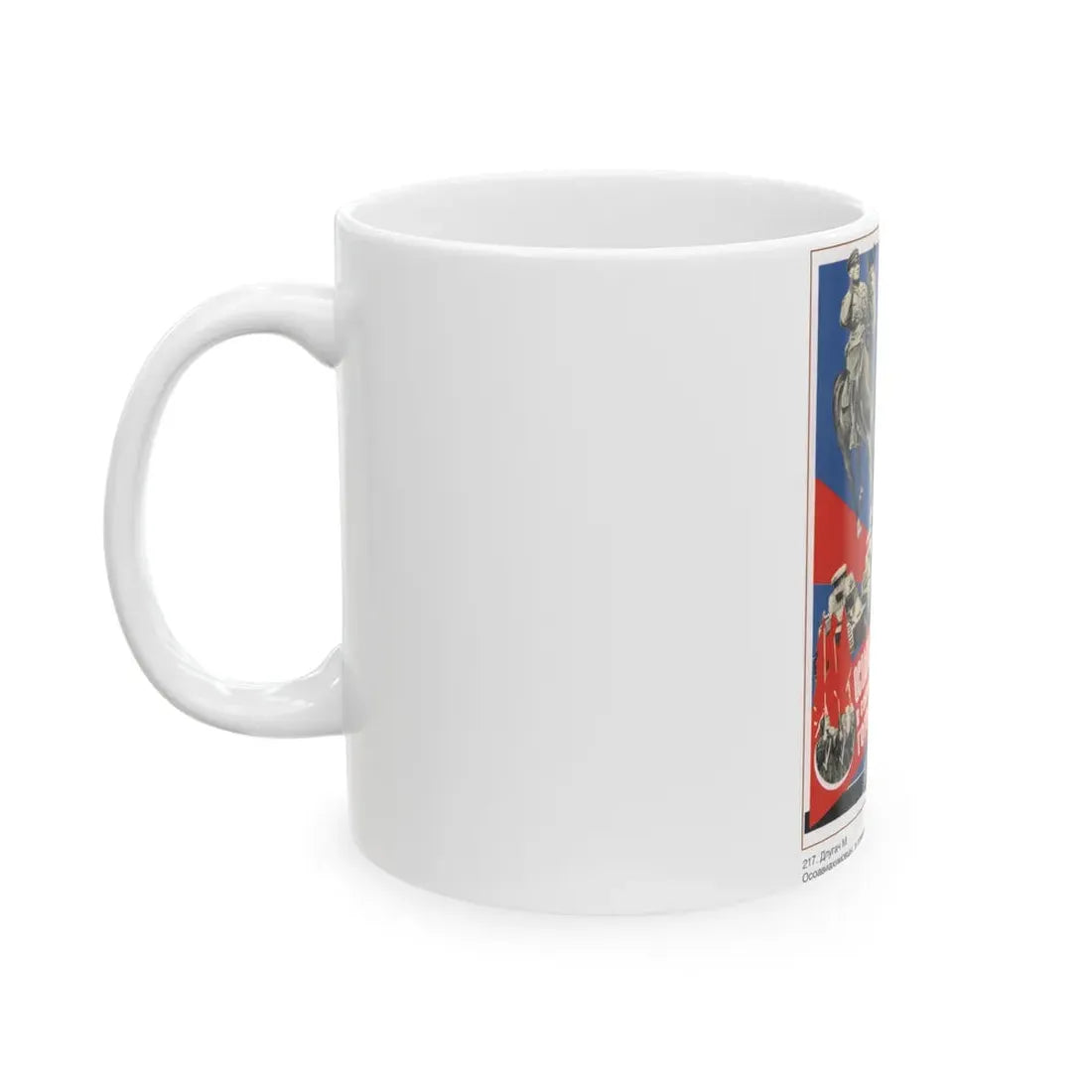 Soviet Era Poster 162 - White Coffee Mug - Go Mug Yourself