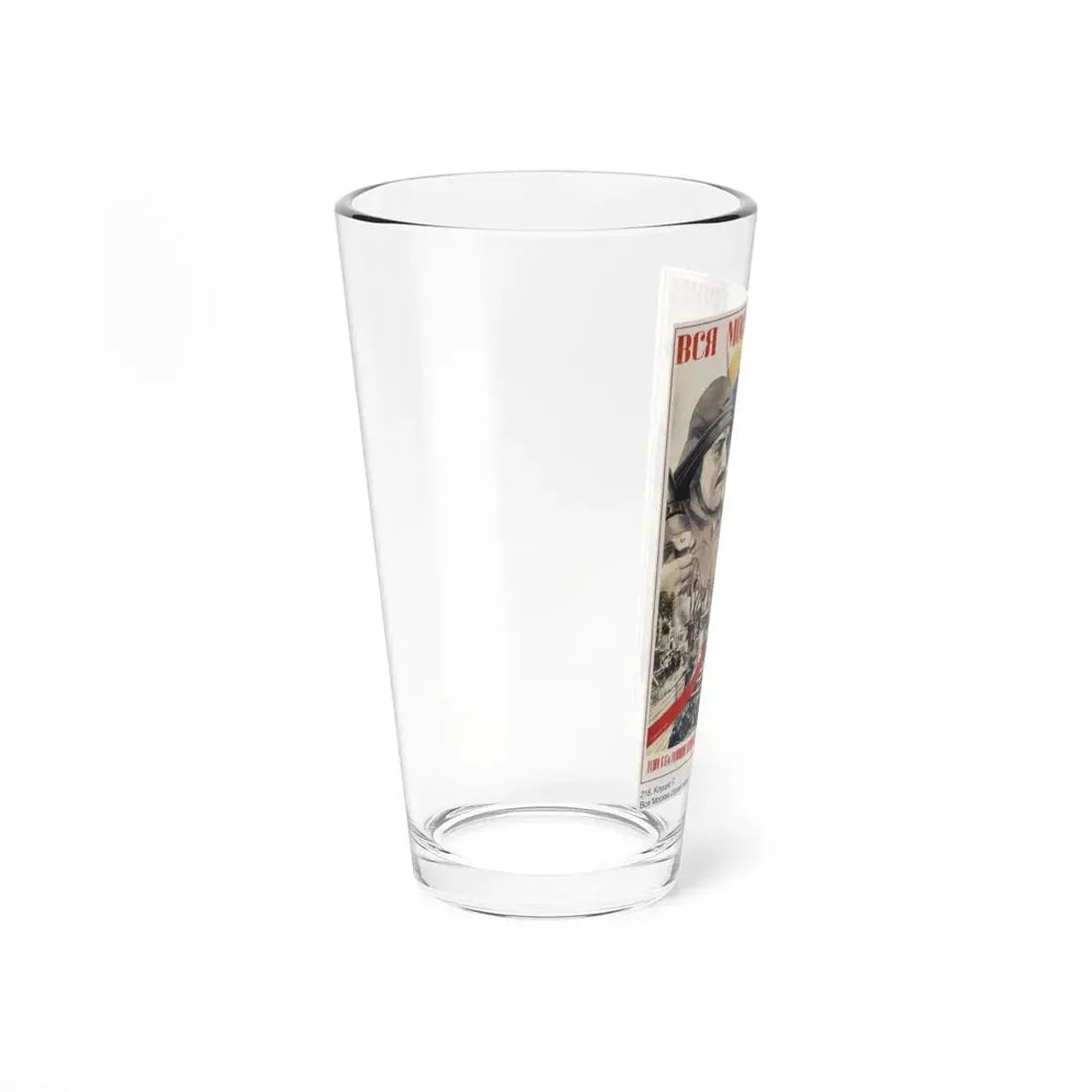Soviet Era Poster 163 - Pint Glass 16oz - Go Mug Yourself