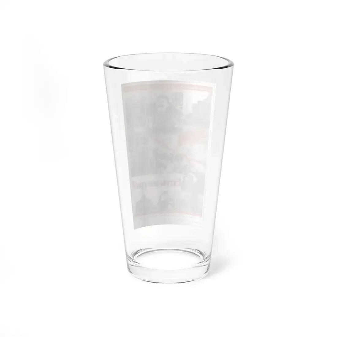 Soviet Era Poster 164 - Pint Glass 16oz - Go Mug Yourself