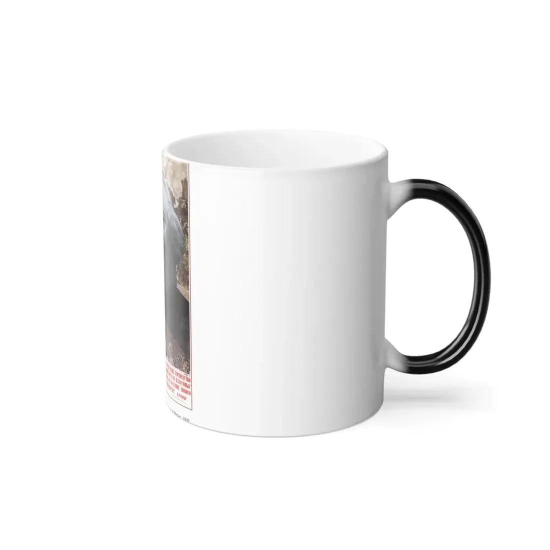 Soviet Era Poster 165 - Color Changing Mug 11oz - Go Mug Yourself