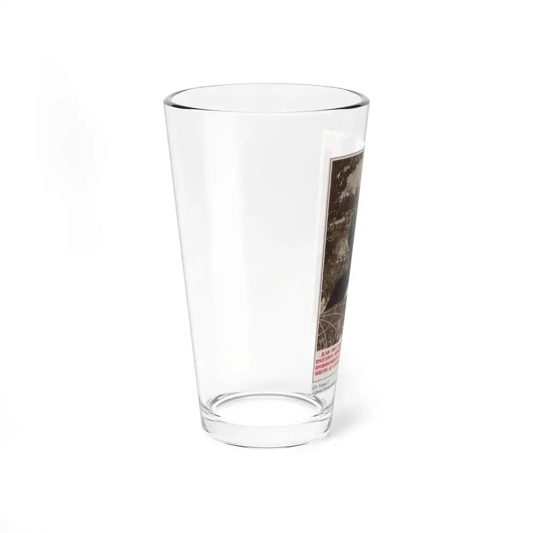 Soviet Era Poster 165 - Pint Glass 16oz - Go Mug Yourself
