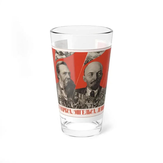 Soviet Era Poster 166 - Pint Glass 16oz 16oz - Go Mug Yourself