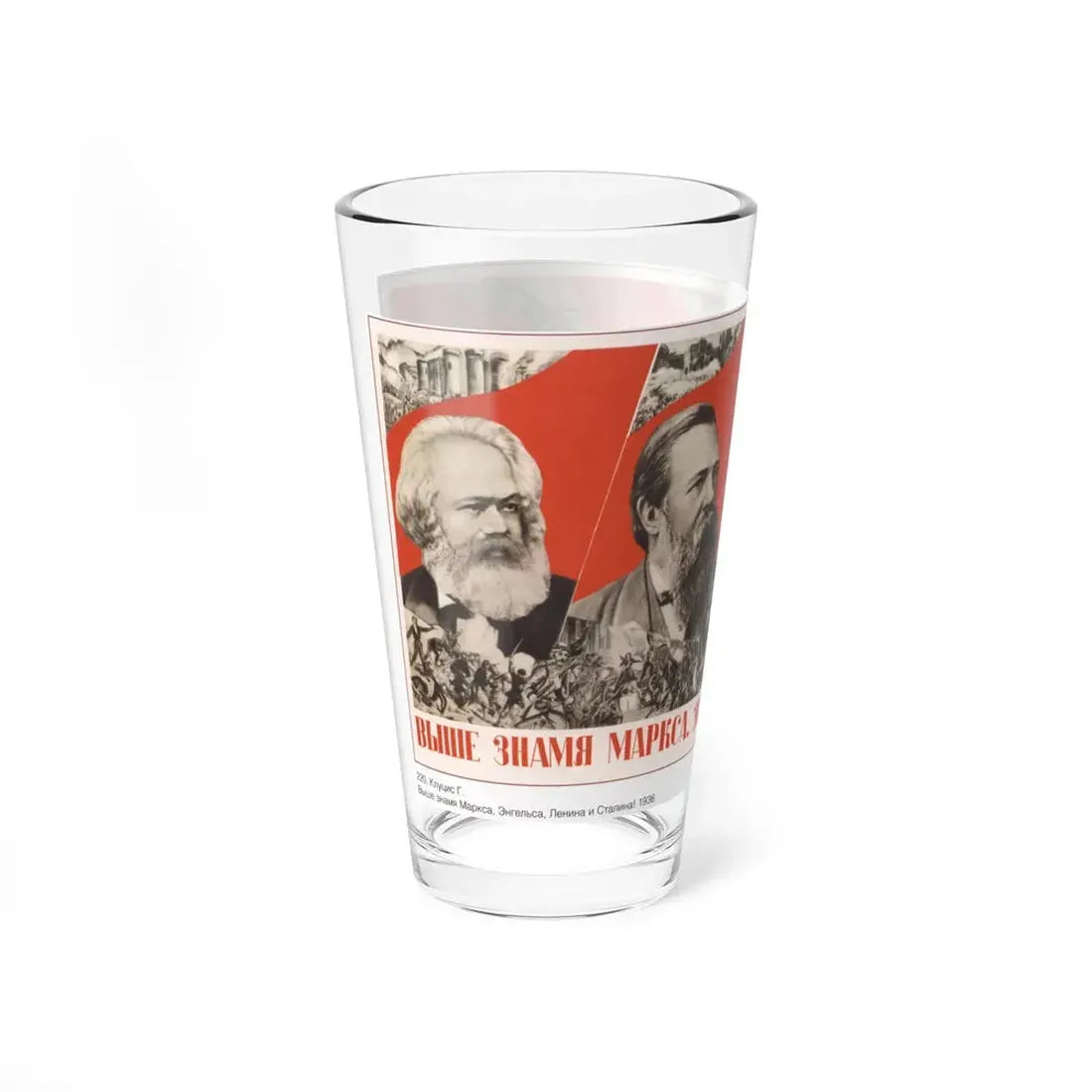 Soviet Era Poster 166 - Pint Glass 16oz - Go Mug Yourself