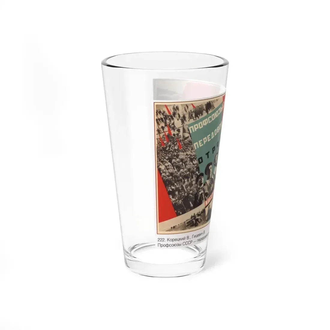 Soviet Era Poster 167 - Pint Glass 16oz - Go Mug Yourself
