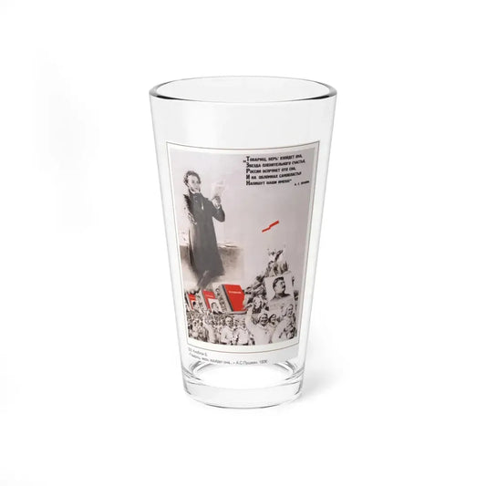 Soviet Era Poster 168 - Pint Glass 16oz 16oz - Go Mug Yourself