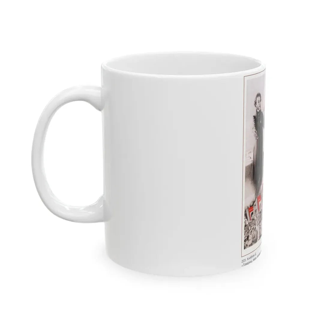 Soviet Era Poster 168 - White Coffee Mug - Go Mug Yourself