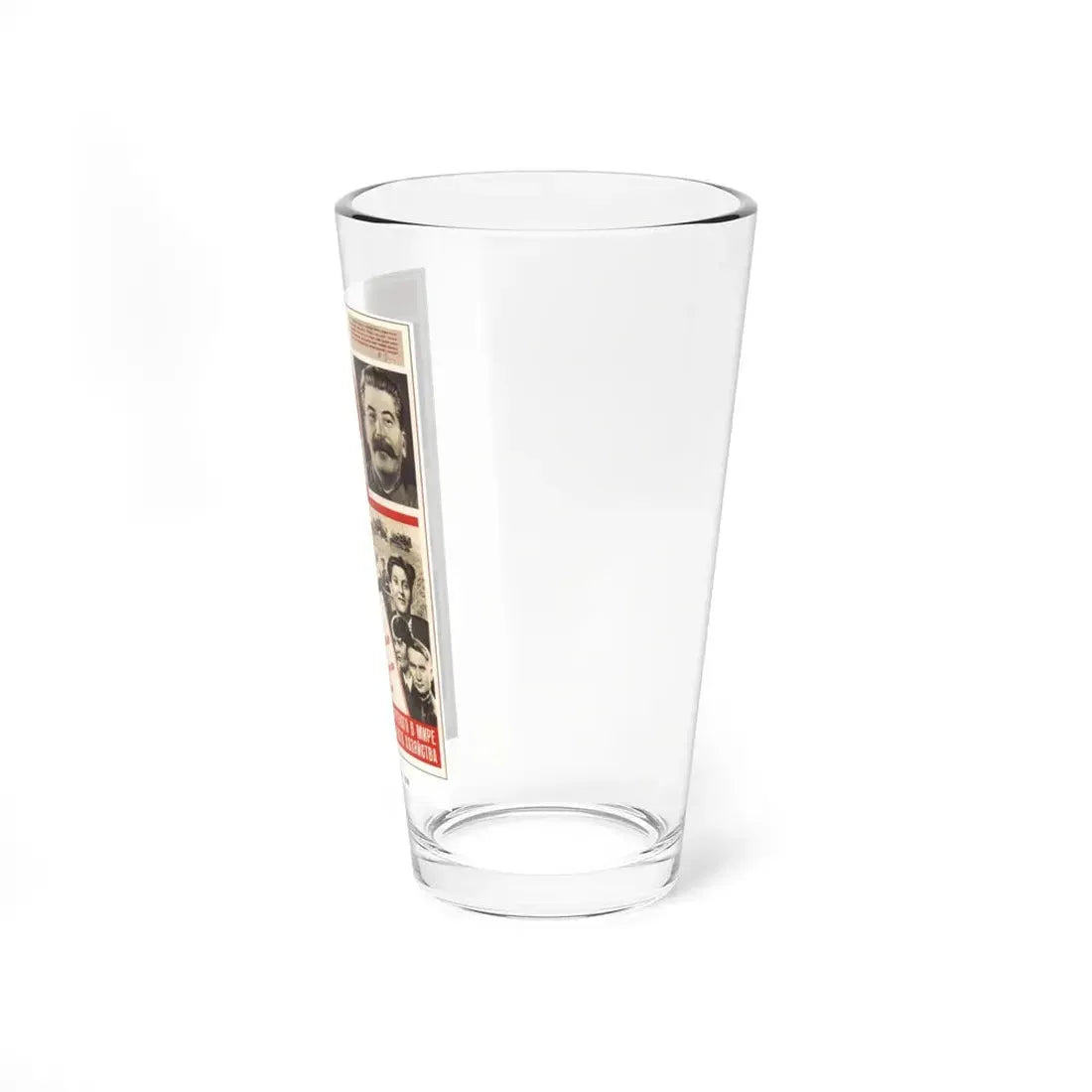 Soviet Era Poster 169 - Pint Glass 16oz - Go Mug Yourself