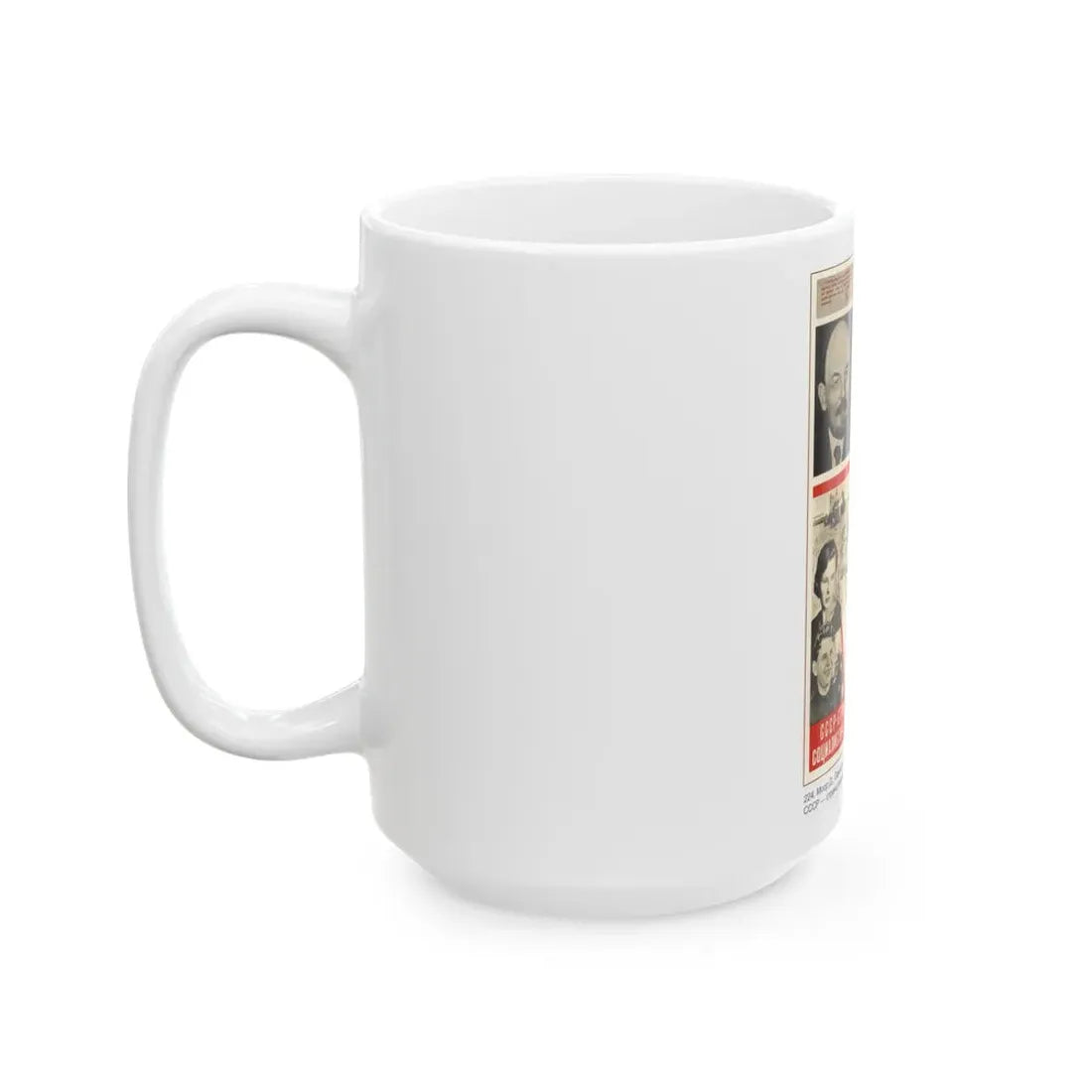 Soviet Era Poster 169 - White Coffee Mug - Go Mug Yourself