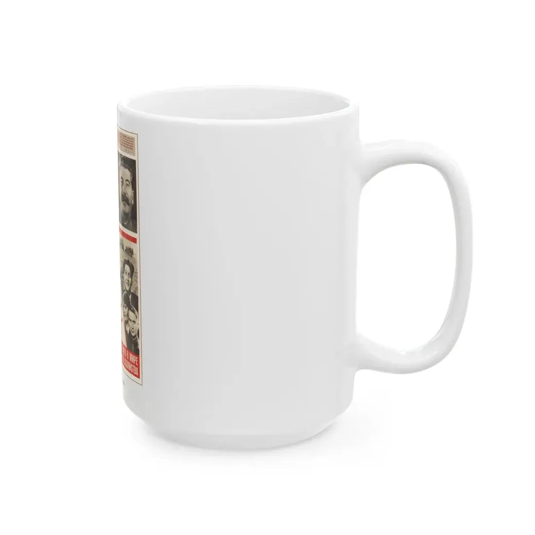 Soviet Era Poster 169 - White Coffee Mug - Go Mug Yourself