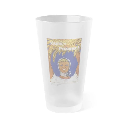 Soviet Era Poster 17 - Frosted Pint Glass 16oz 16oz Frosted - Go Mug Yourself