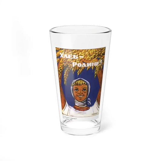 Soviet Era Poster 17 - Pint Glass 16oz 16oz - Go Mug Yourself