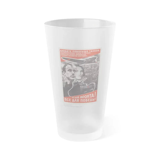 Soviet Era Poster 171 - Frosted Pint Glass 16oz Default Title - Go Mug Yourself