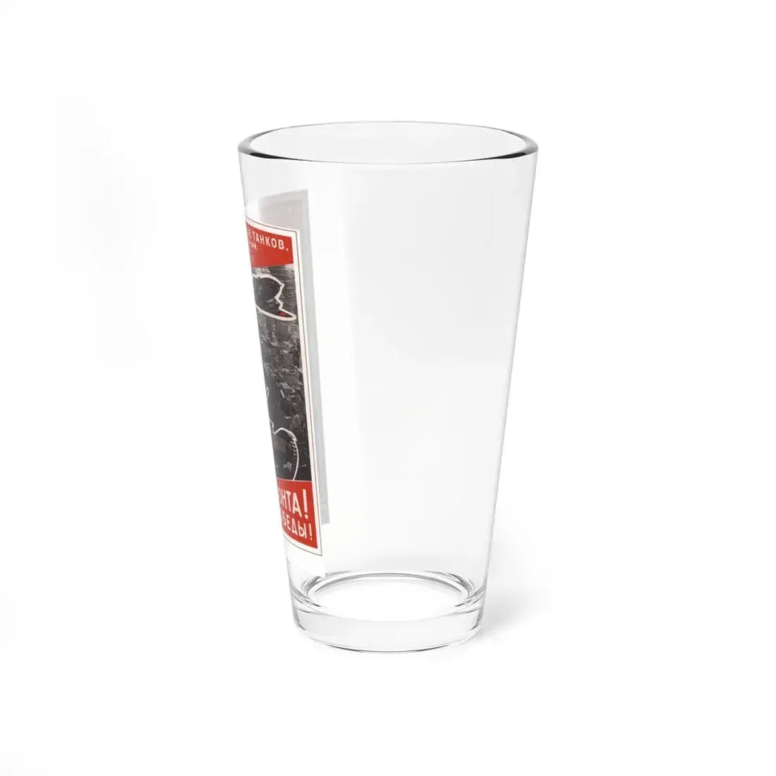 Soviet Era Poster 171 - Pint Glass 16oz - Go Mug Yourself