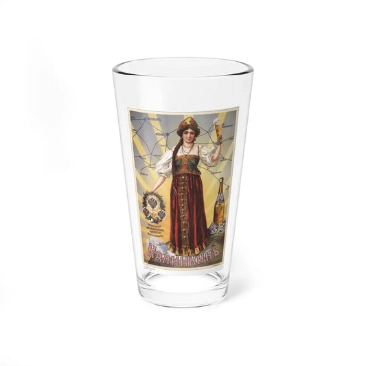 Soviet Era Poster 172 - Pint Glass 16oz 16oz - Go Mug Yourself