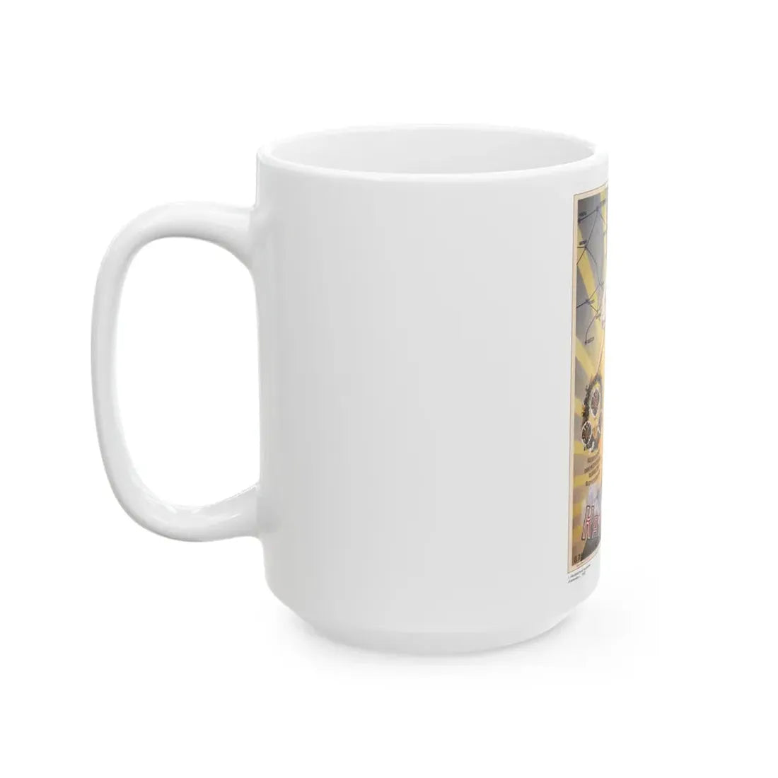 Soviet Era Poster 172 - White Coffee Mug - Go Mug Yourself