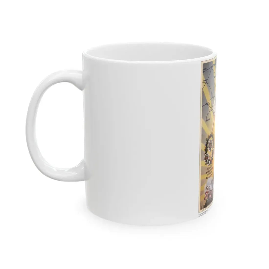 Soviet Era Poster 172 - White Coffee Mug - Go Mug Yourself