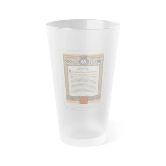 Soviet Era Poster 173 - Frosted Pint Glass 16oz 16oz Frosted - Go Mug Yourself