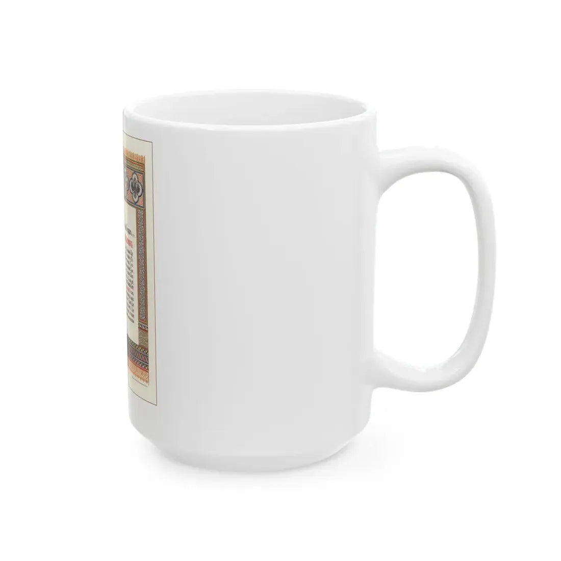 Soviet Era Poster 173 - White Coffee Mug - Go Mug Yourself