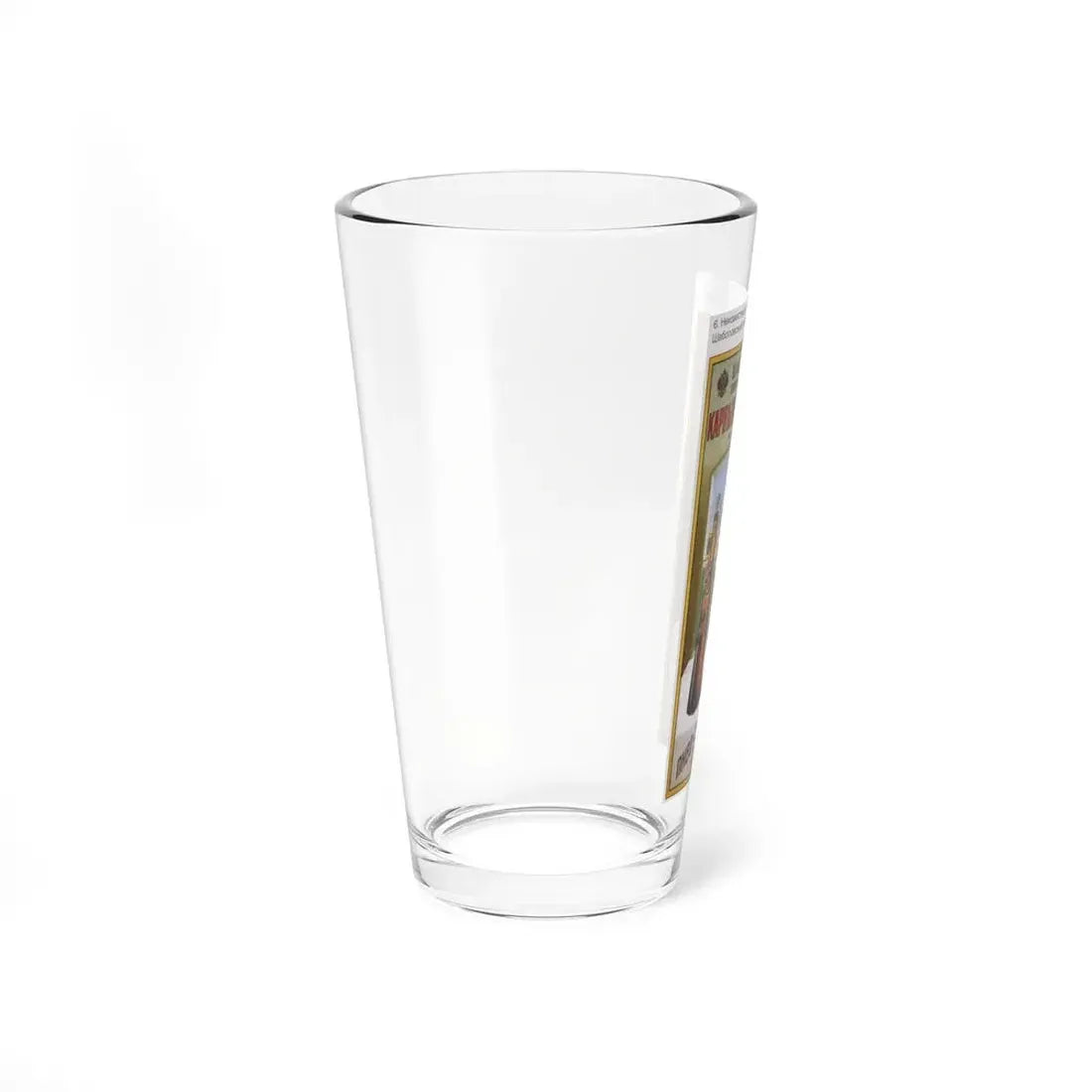 Soviet Era Poster 176 - Pint Glass 16oz - Go Mug Yourself