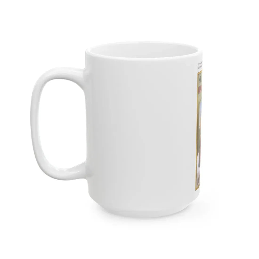 Soviet Era Poster 176 - White Coffee Mug - Go Mug Yourself