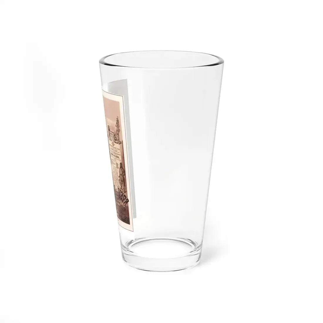 Soviet Era Poster 179 - Pint Glass 16oz - Go Mug Yourself
