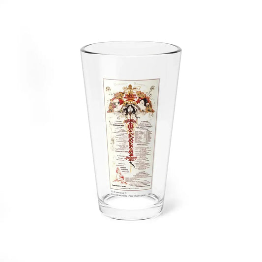 Soviet Era Poster 181 - Pint Glass 16oz 16oz - Go Mug Yourself