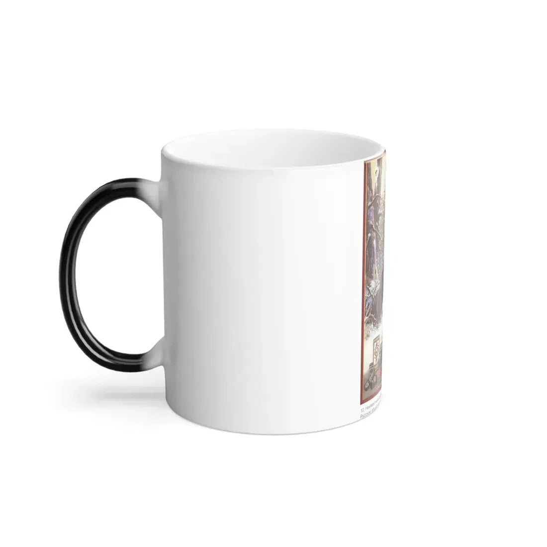 Soviet Era Poster 182 - Color Changing Mug 11oz - Go Mug Yourself