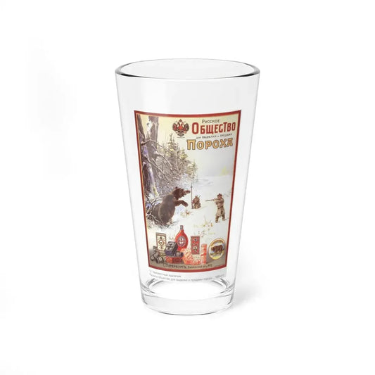Soviet Era Poster 182 - Pint Glass 16oz 16oz - Go Mug Yourself