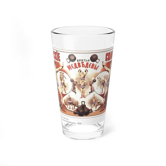 Soviet Era Poster 186 - Pint Glass 16oz 16oz - Go Mug Yourself