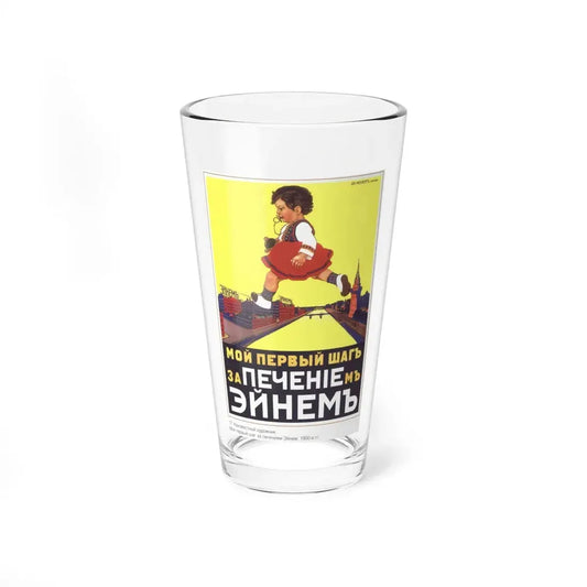 Soviet Era Poster 188 - Pint Glass 16oz 16oz - Go Mug Yourself