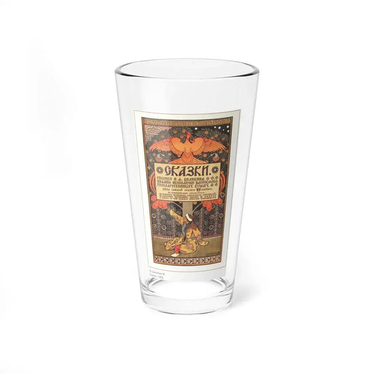 Soviet Era Poster 189 - Pint Glass 16oz 16oz - Go Mug Yourself
