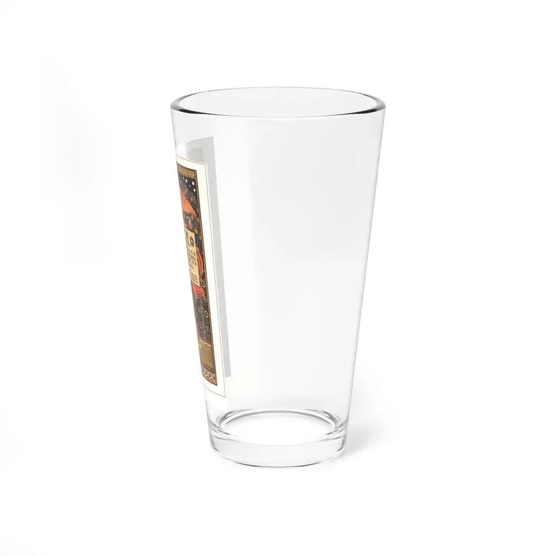 Soviet Era Poster 189 - Pint Glass 16oz - Go Mug Yourself