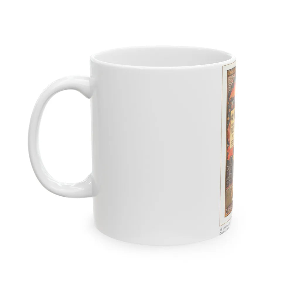 Soviet Era Poster 189 - White Coffee Mug-Go Mug Yourself