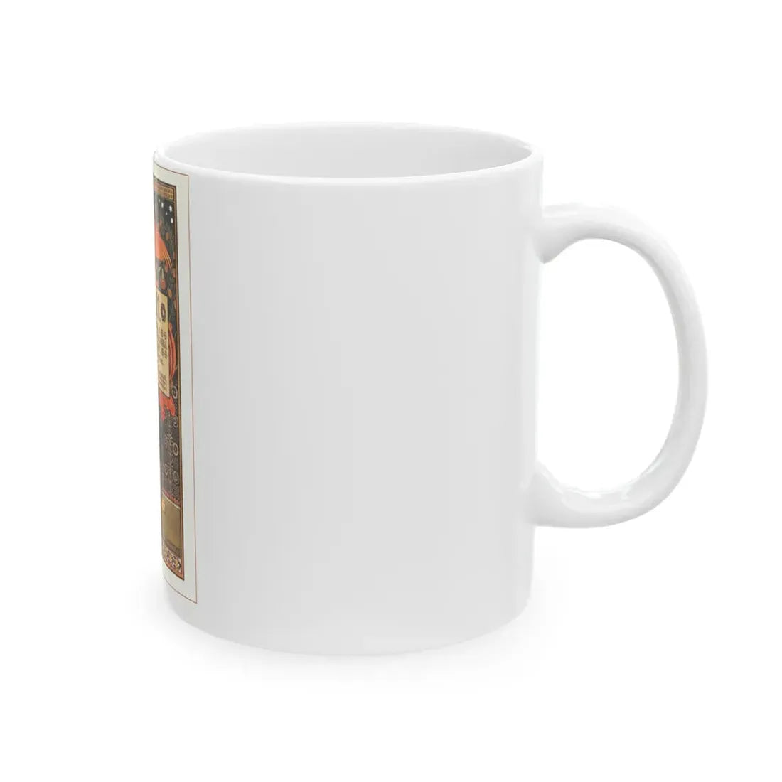 Soviet Era Poster 189 - White Coffee Mug - Go Mug Yourself