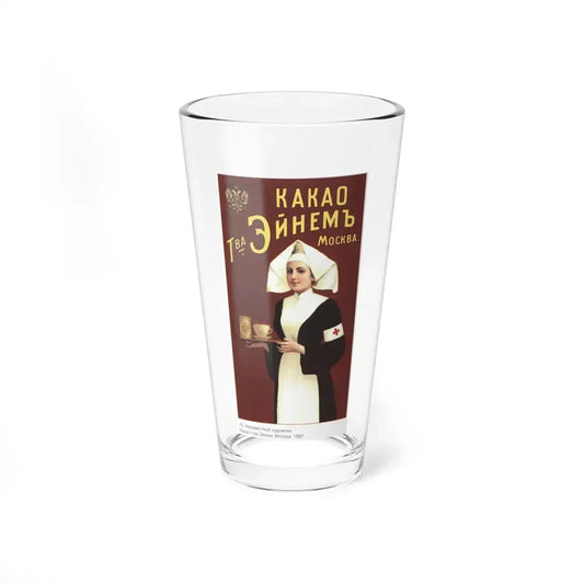 Soviet Era Poster 190 - Pint Glass 16oz 16oz - Go Mug Yourself