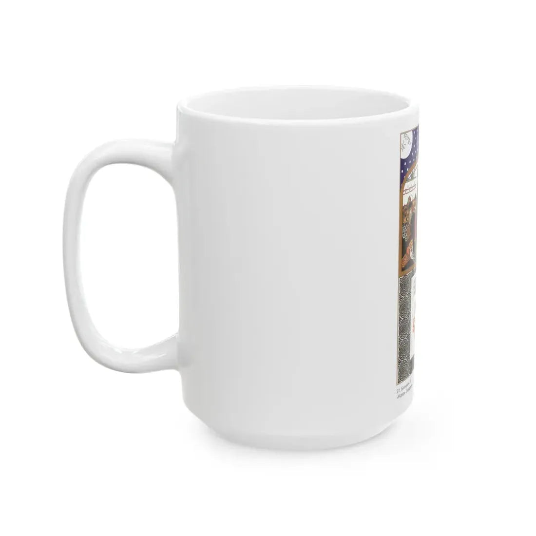 Soviet Era Poster 191 - White Coffee Mug - Go Mug Yourself