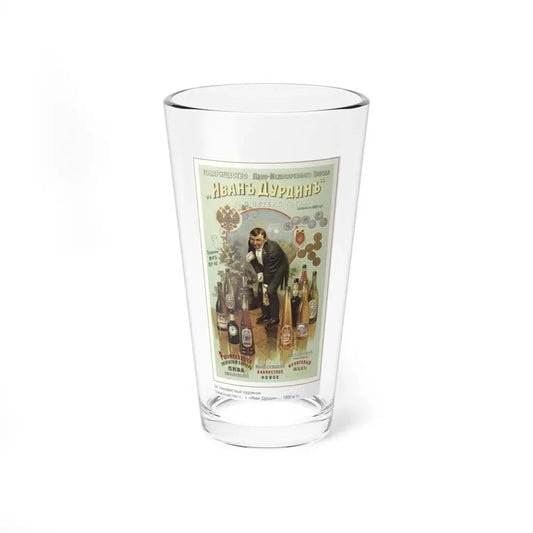 Soviet Era Poster 192 - Pint Glass 16oz 16oz - Go Mug Yourself