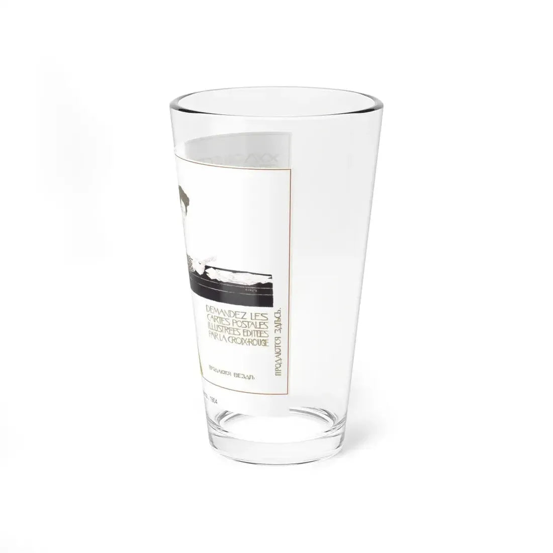 Soviet Era Poster 194 - Pint Glass 16oz - Go Mug Yourself