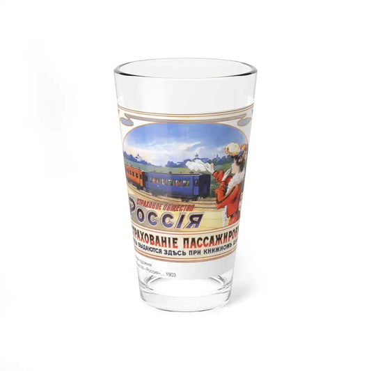 Soviet Era Poster 195 - Pint Glass 16oz 16oz - Go Mug Yourself