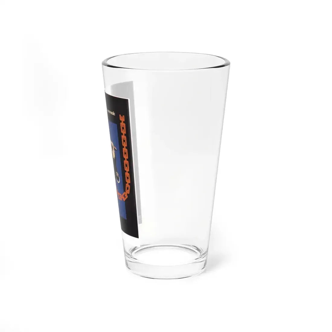 Soviet Era Poster 20 - Pint Glass 16oz - Go Mug Yourself