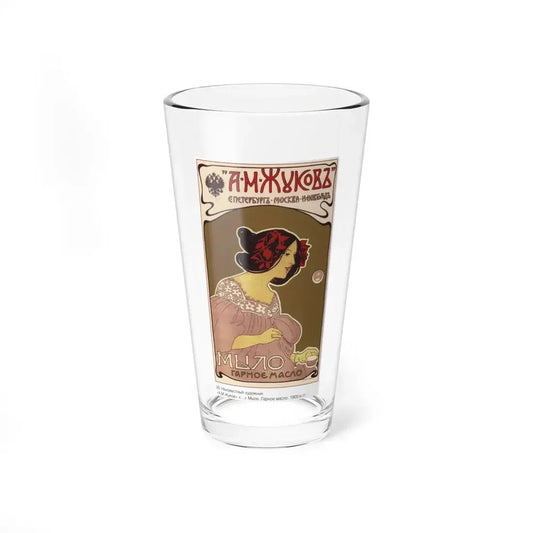 Soviet Era Poster 200 - Pint Glass 16oz 16oz - Go Mug Yourself