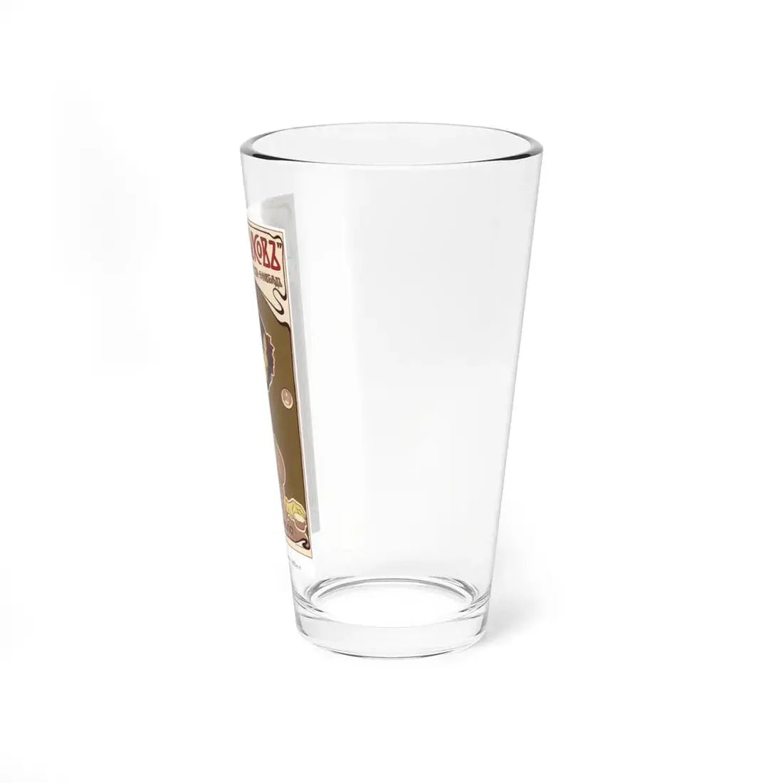 Soviet Era Poster 200 - Pint Glass 16oz - Go Mug Yourself