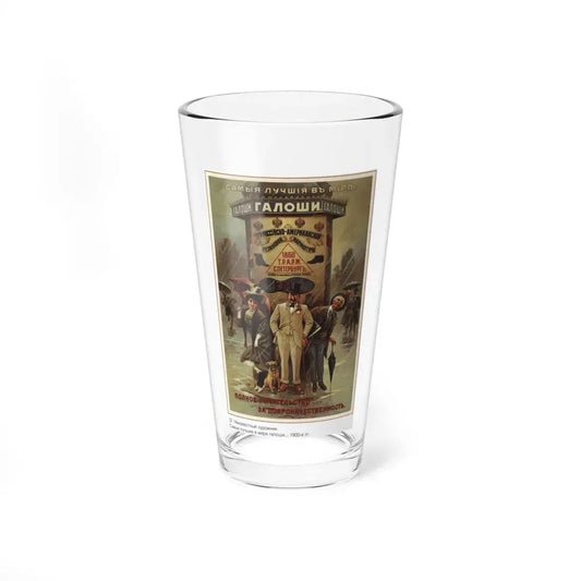 Soviet Era Poster 203 - Pint Glass 16oz 16oz - Go Mug Yourself