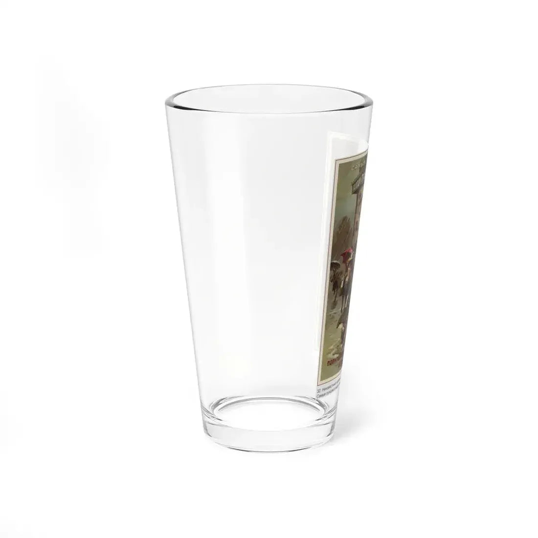 Soviet Era Poster 203 - Pint Glass 16oz - Go Mug Yourself