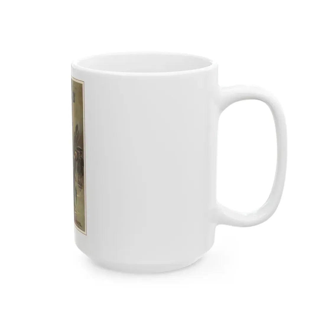 Soviet Era Poster 203 - White Coffee Mug - Go Mug Yourself
