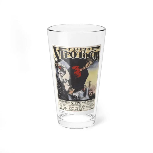 Soviet Era Poster 205 - Pint Glass 16oz 16oz - Go Mug Yourself